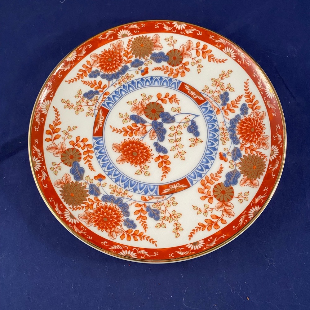 Imari 8” Plate Chrysanthemum Oriental Flower With Gold Trim from Japan